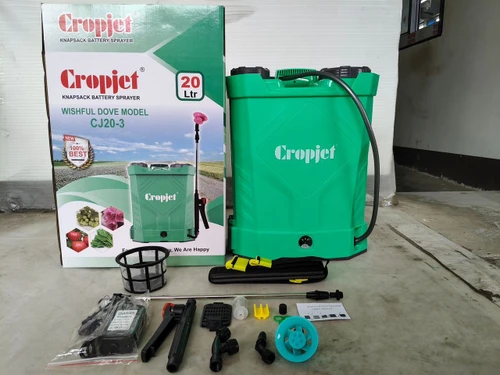 سمپاش شارژی ۲۰ لیتری دو موتوره کراپ جت Cropjet