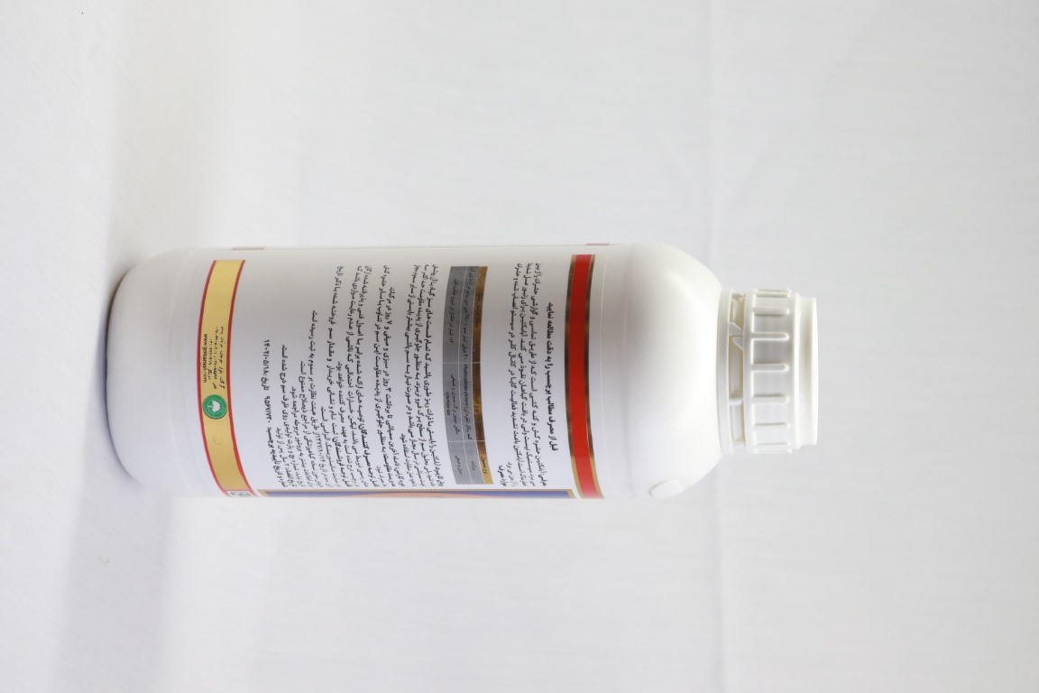 سم آبامکتین 
سم پاشی 