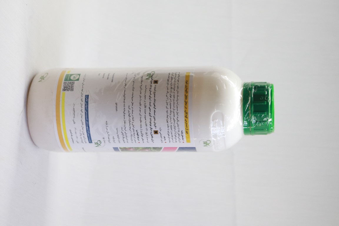 مشخصات سم پرمترین