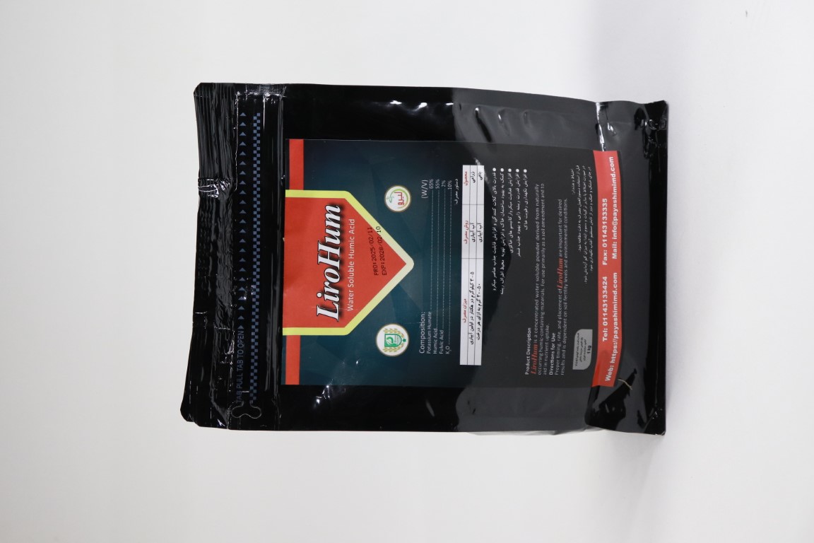 خرید و قیمت کود هیومیک اسید Humic Acid	