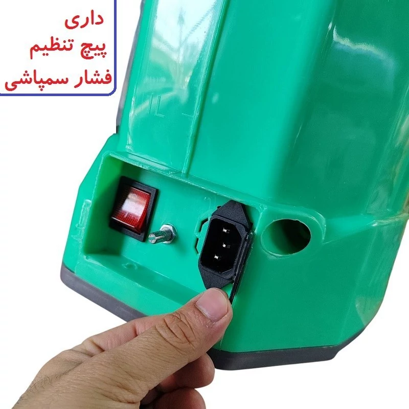 سمپاش شارژی دو کاره ۲۰ لیتر کراپ جت Cropjet