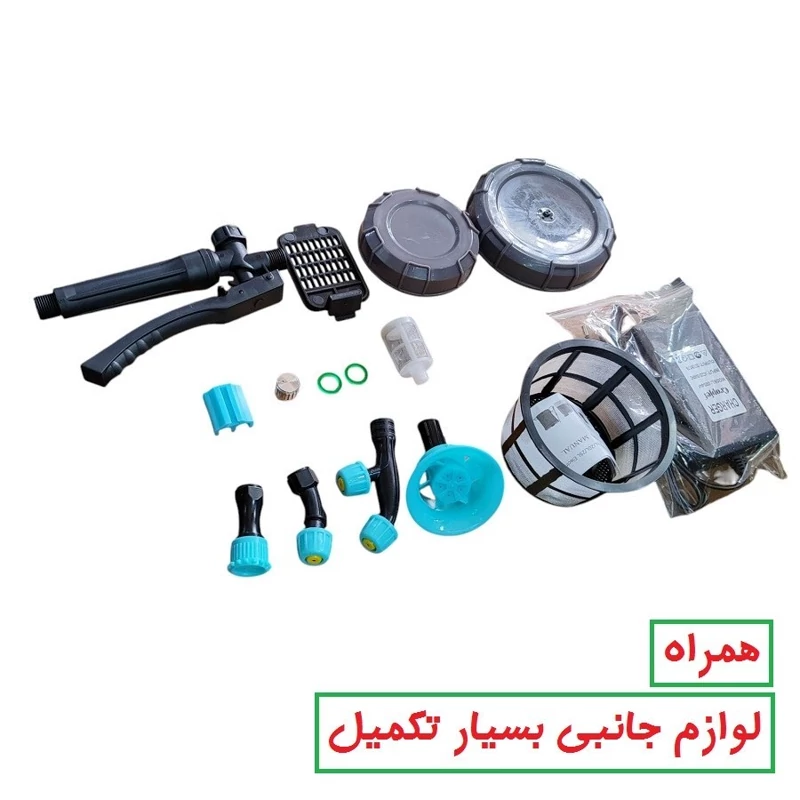 سمپاش شارژی ۲۰ لیتری دو موتوره کراپ جت Cropjet